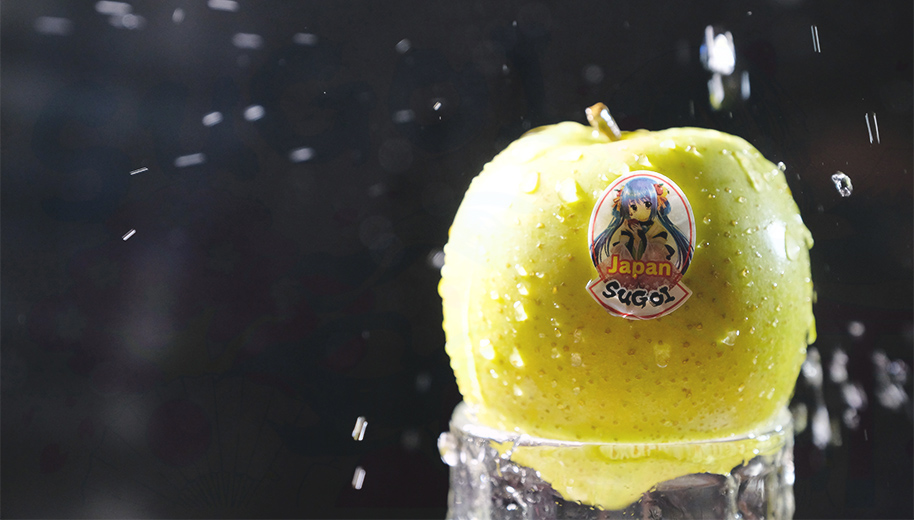 Japan Aomori Sugoi Ohrin Apples | Frutodor_Leading Fruit ...